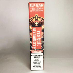 Elf Bar LUX Original Ельф Бар 1500 тяг. Red Bull Полуниця (Strawberry Energy)