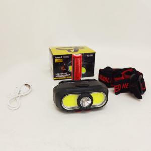 Ліхтар налобний акумуляторний KX-302-LED+2COB