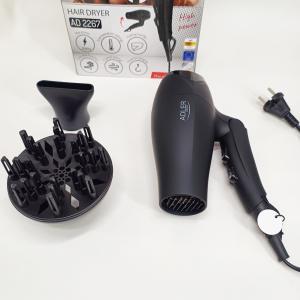 Фен Adler AD 2267 гумовий корпус 2100Вт