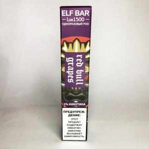 Elf Bar LUX Original Ельф Бар 1500 тяг. Red Bull Виноград (Grape Energy)
