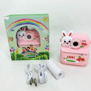 Дитячий фотоапарат миттєвого друку S11 Pink