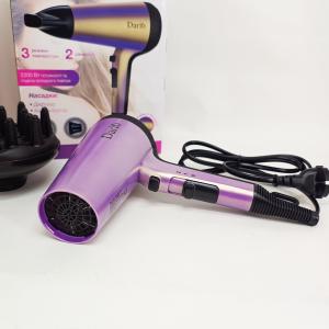 Фен DARIO DHD9222 2200Вт Purple