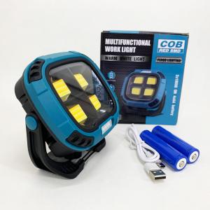 Кемпінговий ліхтар з 4 COB та 5 SMD світлодіодами з функцією Power bank