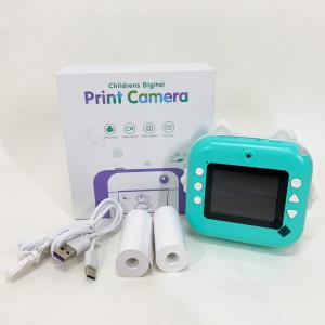 Дитячий фотоапарат Y601 GREEN