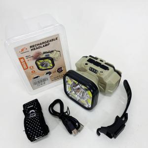 Ліхтар налобний 826X-XPE+8COB(White+Red) 1x18650