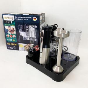 Багатофункціональний блендер 6в1 Rainberg RB-2293 1200 Вт кухонний подрібнювач ручний блендер міксер Black