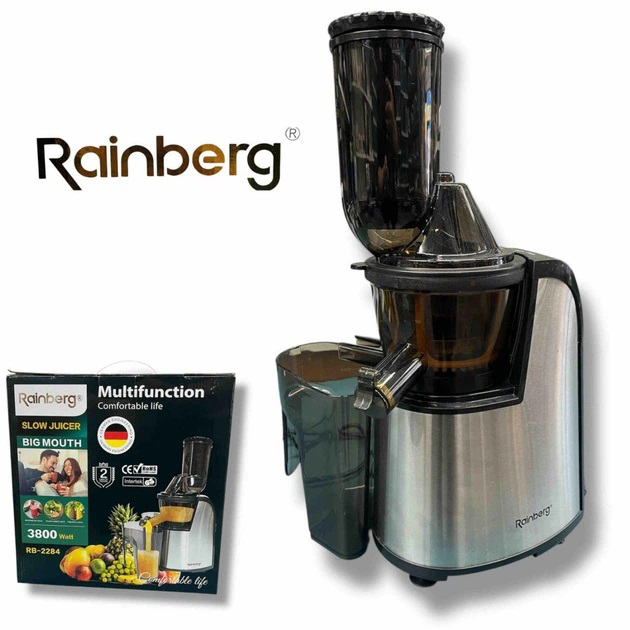Центрифужний соковитискач Rainberg RB-2284 3800Вт з нержавіючої сталі на 2 швидкості для фруктів та овочів