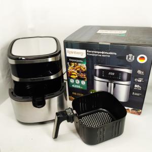 Аерофритюрка Rainberg RB-2330 4200Вт