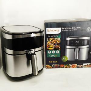 Аерофритюрка Rainberg RB-2330 4200Вт
