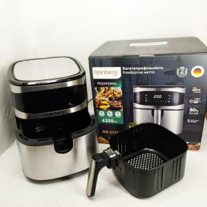 Аерофритюрка Rainberg RB-2330 4200Вт