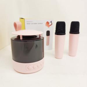Портативна Bluetooth колонка K19 з підсвічуванням LED та двома мікрофонами для караоке Pink