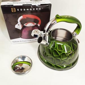 Чайник зі свистком Edenberg EB-1910 з турбо індукційним дном 3л Green
