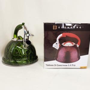 Чайник зі свистком Edenberg EB-1910 з турбо індукційним дном 3л Green