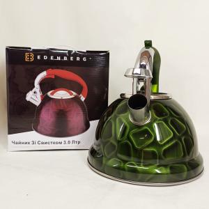 Чайник зі свистком Edenberg EB-1910 з турбо індукційним дном 3л Green