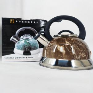 Чайник Edenberg EB-8871 із нержавіючої сталі зі свистком 3л Brown