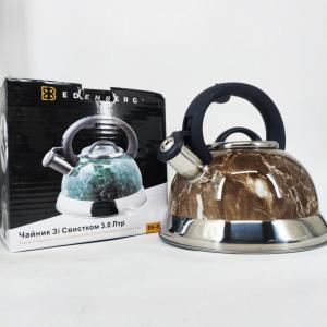 Чайник Edenberg EB-8871 із нержавіючої сталі зі свистком 3л Brown