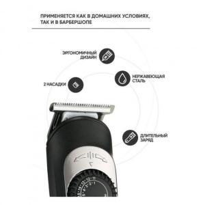 Машинка для стрижки, триммер для бороди VGR V-088 бездротова з насадками, електромашинка для волосся