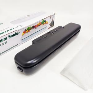 Вакуумний пакувальник автоматичний з дисплеєм Vacuum sealer NEW BLACK