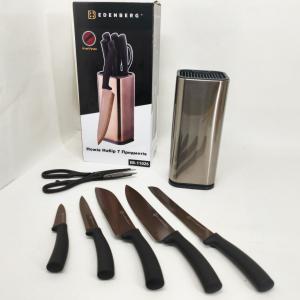 Набір кухонних ножів Edenberg EB-11026 7 предметів Gray