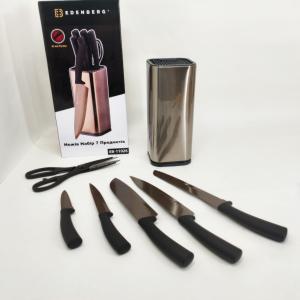 Набір кухонних ножів Edenberg EB-11026 7 предметів Gray