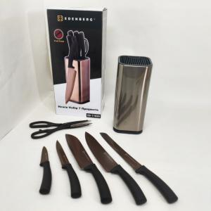 Набір кухонних ножів Edenberg EB-11026 7 предметів Gray
