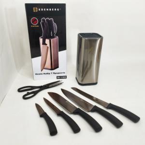 Набір кухонних ножів Edenberg EB-11026 7 предметів Gray