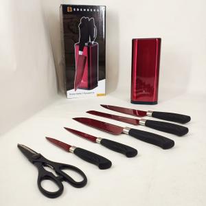 Набір ножів Edenberg EB-11027 7 предметів Red