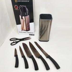 Набір кухонних ножів Edenberg EB-11026 7 предметів Gray