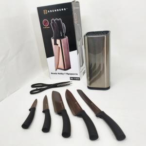 Набір кухонних ножів Edenberg EB-11026 7 предметів Gray