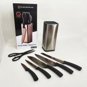 Набір кухонних ножів Edenberg EB-11026 7 предметів Gray