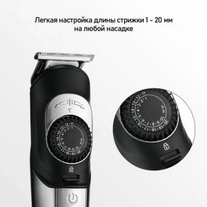 Машинка для стрижки, триммер для бороди VGR V-088 бездротова з насадками, електромашинка для волосся