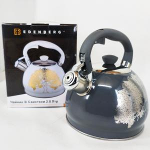 Чайник із свистком Edenberg EB-1956 2л чайник із нержавіючої сталі для всіх видів плит Black Silver