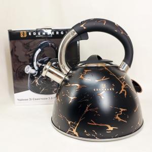 Емальований чайник Edenberg EB-12610 зі свистком та антипригарним покриттям 3л Black