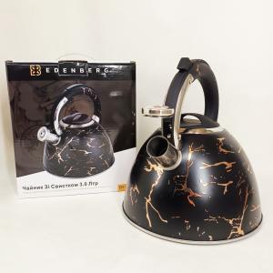 Емальований чайник Edenberg EB-12610 зі свистком та антипригарним покриттям 3л Black
