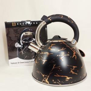 Емальований чайник Edenberg EB-12610 зі свистком та антипригарним покриттям 3л Black