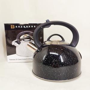 Чайник із свистком Edenberg EB-1440 з мармуровим покриттям 3л Black
