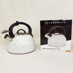 Чайник зі свистком Edenberg EB-1440 з мармуровим покриттям 2.5л White