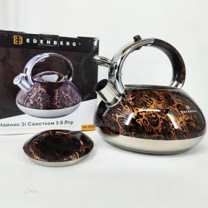 Чайник зі свистком Edenberg EB-1959 3л із капсульним дном Black