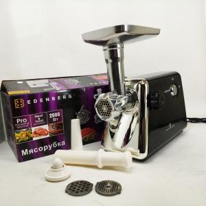 М'ясорубка електрична Edenberg EB-83751 2000Вт із насадками Black