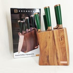 Набір кухонних ножів Edenberg EB-11029 з дерев'яною підставкою 7 предметів Green