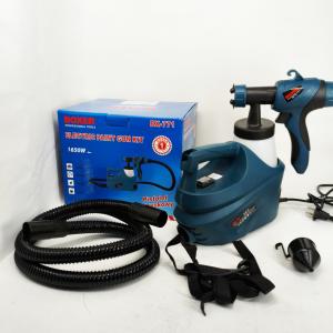Краскопульт електричний для стін 1650 Вт Boxer BX-771 електричний фарборозпилювач