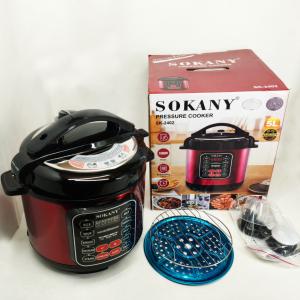 Мультиварка Sokany SK-2402 електрична скороварка з чашею 5л з антипригарним покриттям 1000Вт