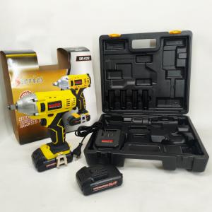 Гайковерт професійний акумуляторний 20.4 В, 250 Нм Boxer SR-022 для автосервісу