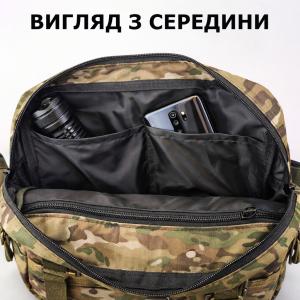 Тактична нагрудна сумка Multicam Cordura 1000D з MOLLE та патч-панеллю, 5 кишень, 30×20×8 см
