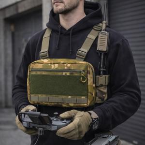 Тактична нагрудна сумка Multicam Cordura 1000D з MOLLE та патч-панеллю, 5 кишень, 30×20×8 см