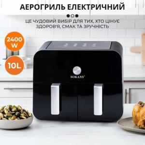 Мультипіч SOKANY SK-10008 на 10л Аерофритюрниця з таймером та терморегулятором, Аерогриль