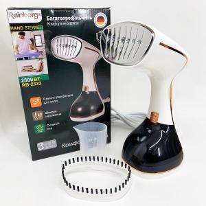 Відпарювач Rainberg RB-2332 2000Вт White