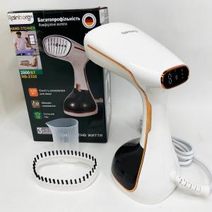 Відпарювач Rainberg RB-2332 2000Вт White