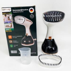 Відпарювач Rainberg RB-2332 2000Вт White