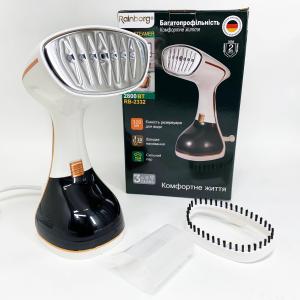 Відпарювач Rainberg RB-2332 2000Вт White